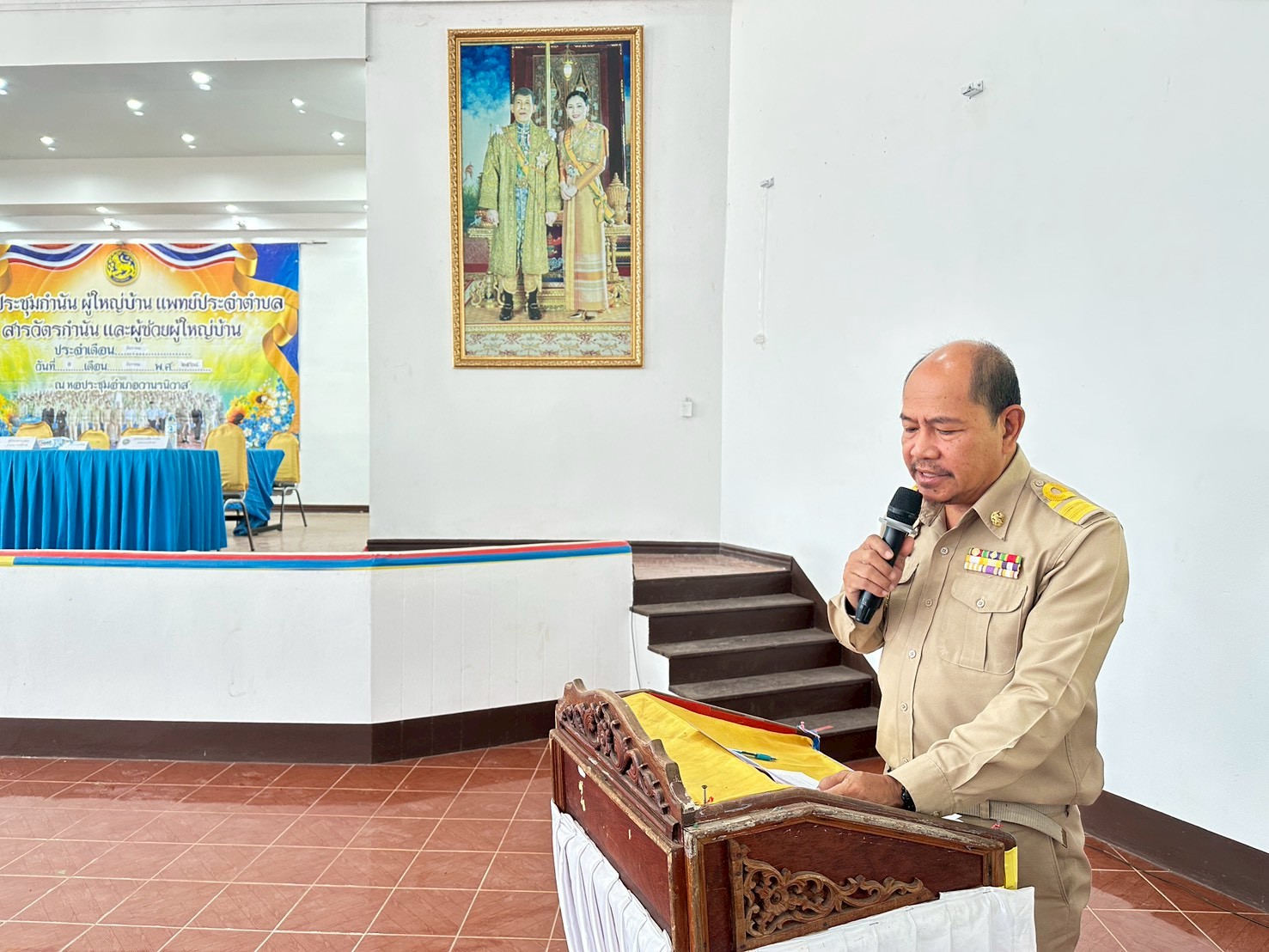  สพอ.วานรนิวาส : ร่วมประชุมประจำเดือนกำนัน ผู้ใหญ่บ้าน ประจำเดือนธันวาคม 2568