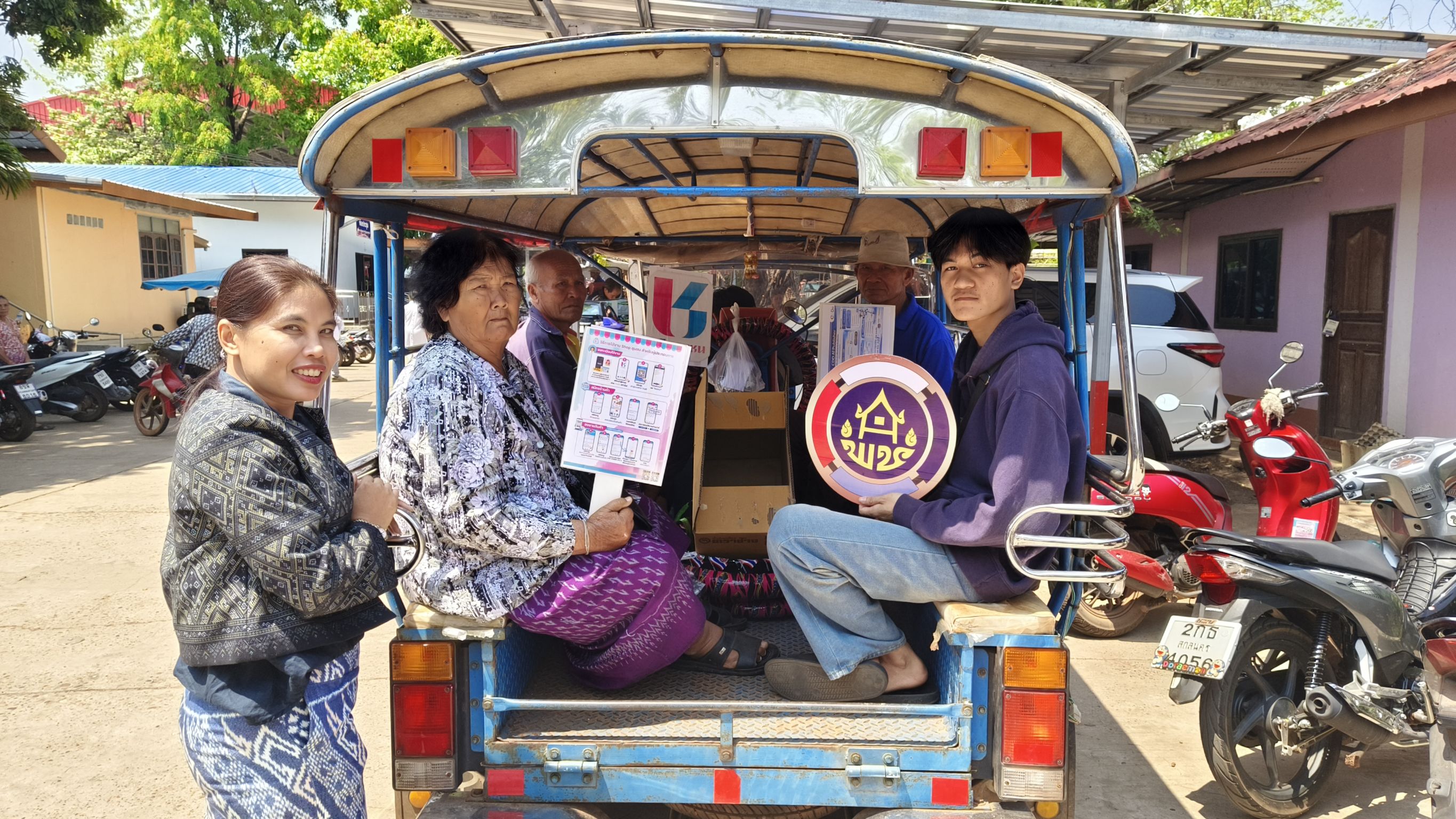 พช.วานรนิวาส : เชิญชวนดาวน์โหลดและใช้งานแอป “Click ชุมชน”