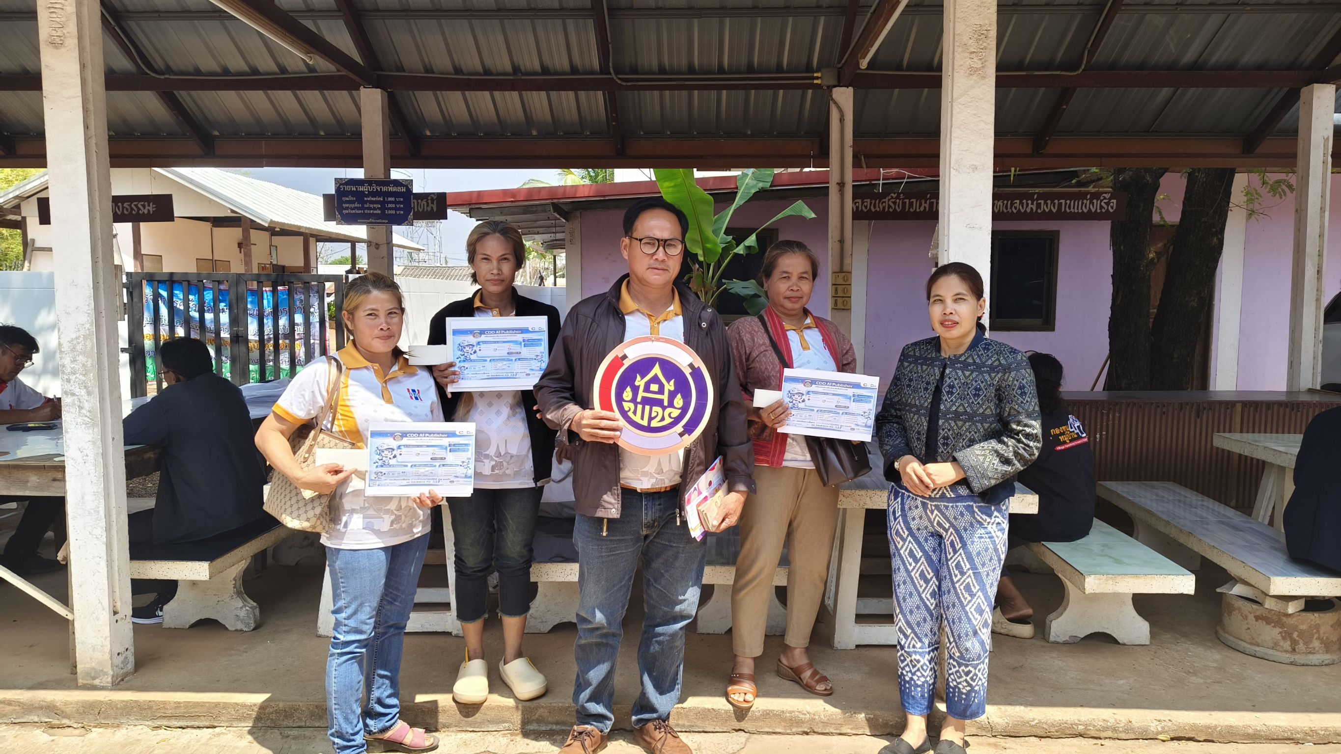 พช.วานรนิวาส : ชวนใช้ CDD AI ผู้ช่วยอัจฉริยะ เสริมประสิทธิภาพการขับเคลื่อนงานพัฒนาชุมชนสู่ยุคดิจิทัล