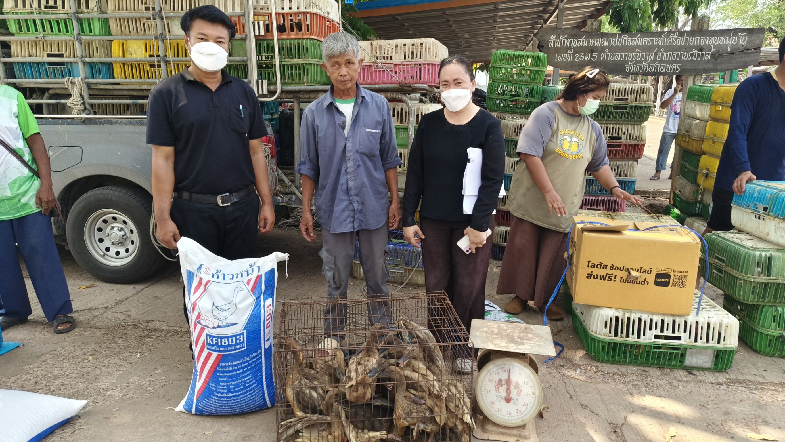 สพอ.วานรนิวาส : ตรวจรับและส่งมอบวัสดุโครงการพัฒนาคุณภาพชีวิตคนสกลนครทุกช่วงวัยอย่างยั่งยืนตามหลักปรัชญาของเศรษฐกิจพอเพียง